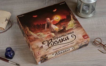 Настольная игра: Братство волка MAG119946