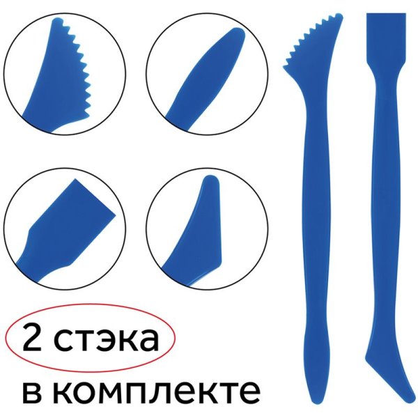 Доска для лепки ГАММА A4 +2 стека, пластик, красный RE-21122025