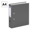 Папка-регистратор A4 OfficeSpace 70 мм, бумвинил, с карманом на корешке, серая RE-270115
