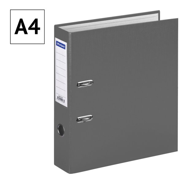 Папка-регистратор A4 OfficeSpace 70 мм, бумвинил, с карманом на корешке, серая RE-270115