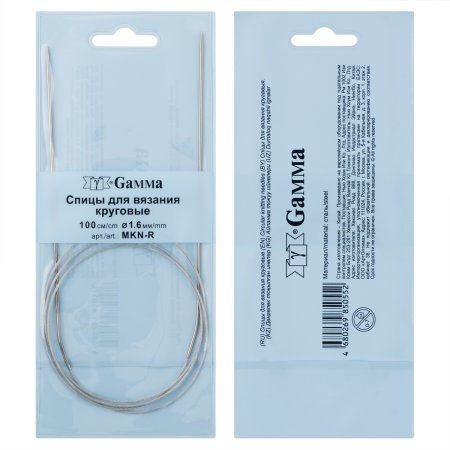 Спицы круговые GAMMA сталь d 1.6 мм 100 см с металлической леской MKN-R-16
