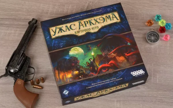 Настольная игра: Ужас Аркхэма. Карточная игра (2025) MAG952237