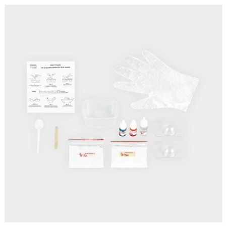 Набор для создания бомбочек ТРИ СОВЫ "Капибара" картонная коробка RE-1704