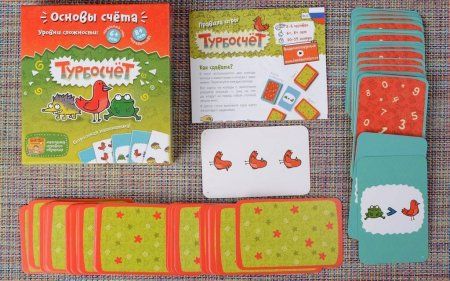 Настольная игра: Турбосчёт MAGУМ003