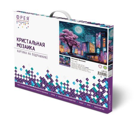 Кристальная (алмазная) мозаика ФРЕЯ на подрамнике "Ночная Япония" 50 х 40 см ALPD-247 Кристальная (алмазная) мозаика ФРЕЯ на подрамнике "Ночная Япония" 50 х 40 см ALPD-247