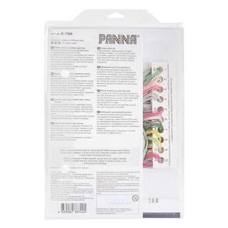 Набор для вышивания PANNA Золотая серия. Букет с пионами" 34.5 х 32 см C-7306