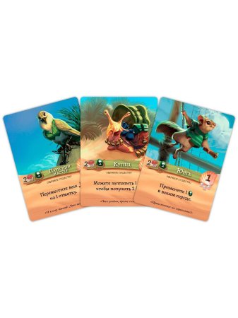 Настольная игра: Эверделл: Дальний берег MAG915980