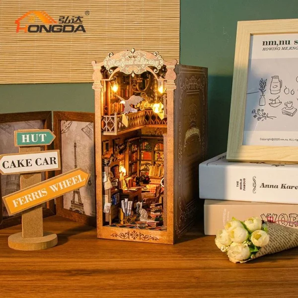 Румбокс: Волшебная библиотека HD-M2513