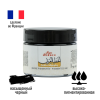 Тушь для каллиграфии J. Herbin «Arabic» 40 мл Черная RH-11609T