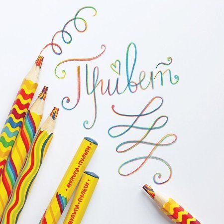 Карандаш с многоцветным грифелем Мульти-Пульти "Енот и радуга" утолщенный, заточенный RE-CP_11659