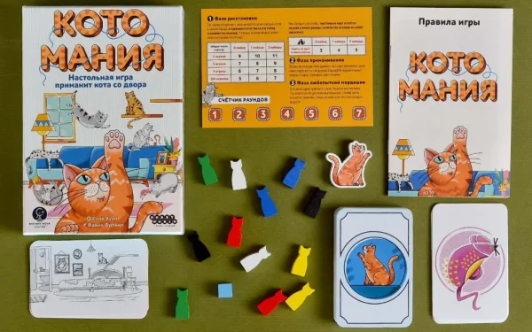 Настольная игра: Котомания MAG952192