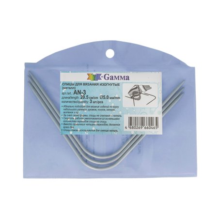 Спицы изогнутые GAMMA алюминий 3 шт d 5.0 мм 20.5 см AN-d-50