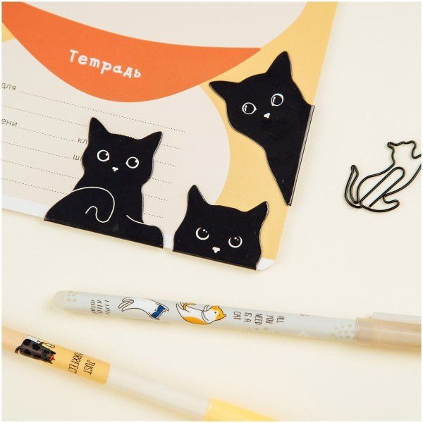 Закладки магнитные для книг 3 шт MESHU "Black cat" RE-MS_47789