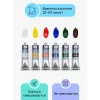 Краски акриловые ГАММА Студия 12 цв туба 18 мл RE-160320211