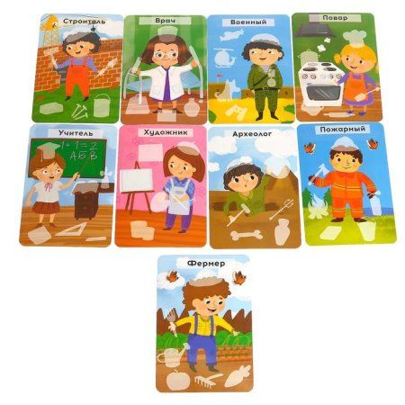 Настольная игра: Умное лото. Профессии SIM-5427729