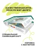Настольная игра: IPLAY: Образно говоря MAG826603