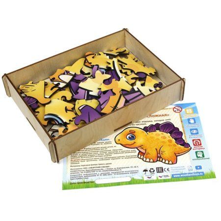 Деревянный пазл Woodlandtoys "Динозавры" RE-147104