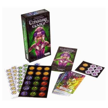 Настольная игра: Страшные Сказки MAG1398