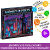 Настольная игра: Экономическая настольная игра "Money Polys. Страны мира" 60 карт, 8+ SIM-5231512
