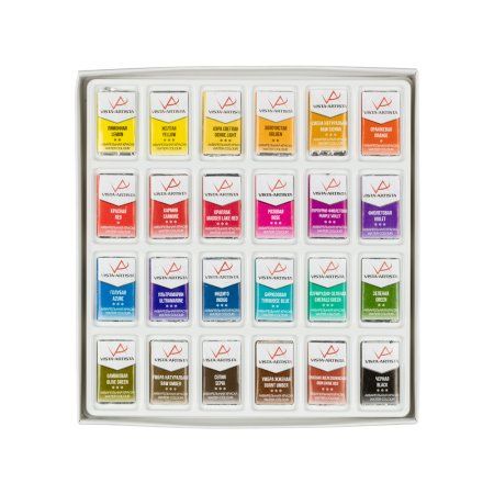Набор акварели в кюветах VISTA-ARTISTA 24 цв VAWS-24