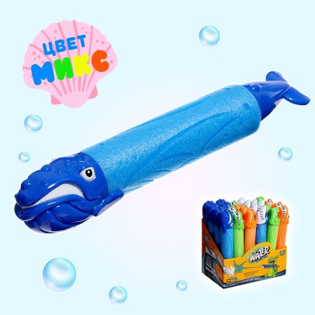 Игрушка Водная пушка "Зубастик" 32 см SIM-10154158