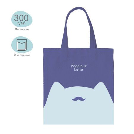 Сумка-шоппер MESHU "Monsieur" 33 x 40 см, канвас, с карманом RE-MS_50142