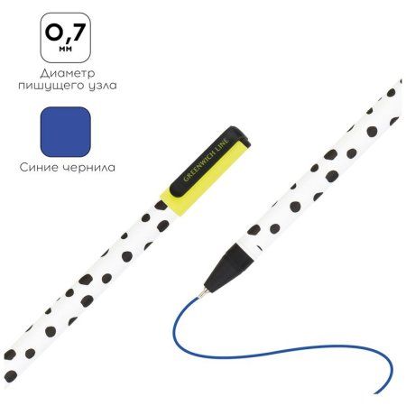 Ручка шариковая Greenwich Line "Contrast scandy" синяя, 0.7 мм, игольчатый стержень, софт-тач RE-GL_25217