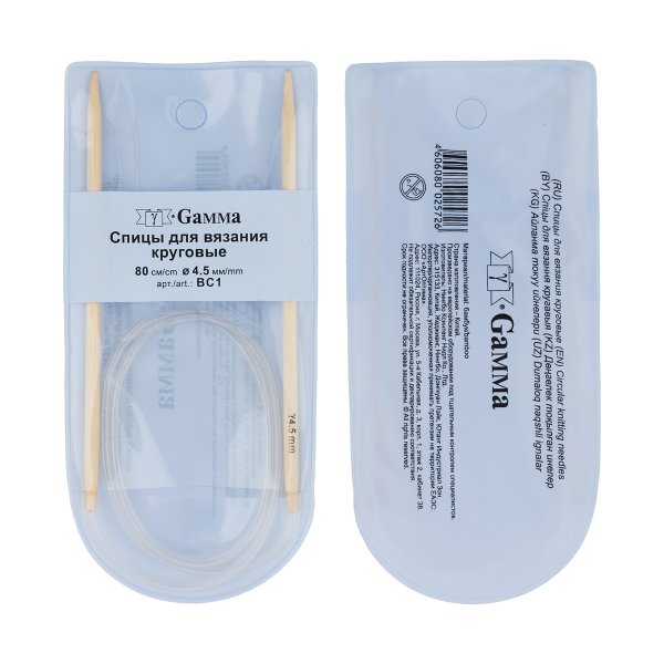 Спицы круговые GAMMA бамбук d 4.5 мм 80 см BC1-45