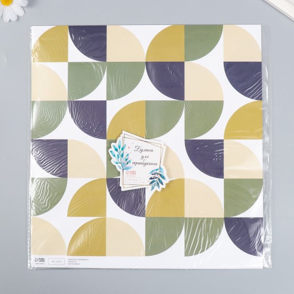 Бумага для скрапбукинга 5 л 30.5 x 32 см 180 г/м2 "Змейка" SIM-7907951