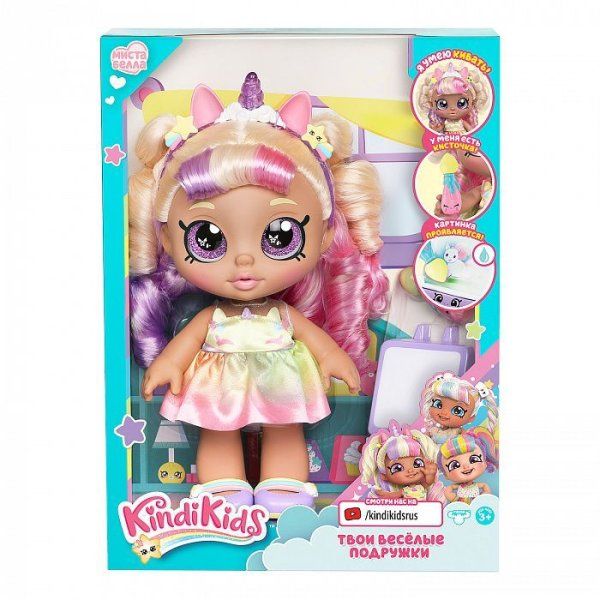 Кинди Кидс. Игровой набор Кукла Мистабелла 25см с акс. ТМ Kindi Kids ROS-38831
