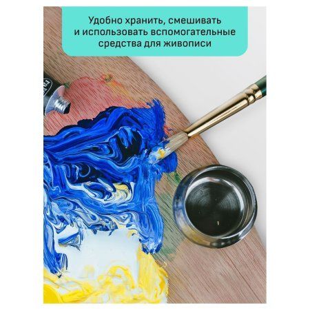 Масленка металлическая одинарная с крышкой ГАММА "Студия" RE-70420211