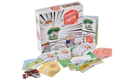 Настольная игра: Трамвай смерти MAG119826