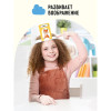 Настольная игра: ТРИ СОВЫ "Попробуй угадай" 1 уровень сложности RE-НИ_45184