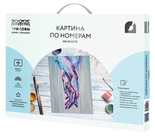 Картина по номерам на холсте ТРИ СОВЫ "Единение" 30 x 40 см с акриловыми красками и кистями RE-КХ_44113