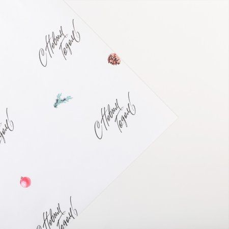 Бумага упаковочная крафтовая 70 x 100 см "С новым годом!" 4363829