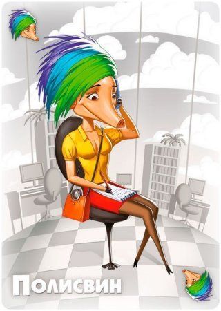 Настольная игра: Свинтус (2022) MAG915494