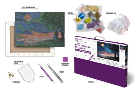 Кристальная (алмазная) мозаика ФРЕЯ на подрамнике "Встреча под луной" 40 х 30 см ALPD-276