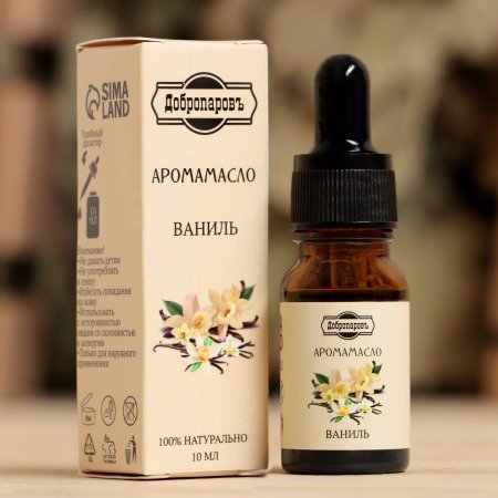 Эфирное масло "Добропаровъ" 10 мл "Ваниль" удобный дозатор SIM-3664971 Эфирное масло "Добропаровъ" 10 мл "Ваниль" удобный дозатор SIM-3664971