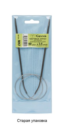 Спицы круговые GAMMA сталь d 3.5 мм 60 см с металлической леской MKF-35