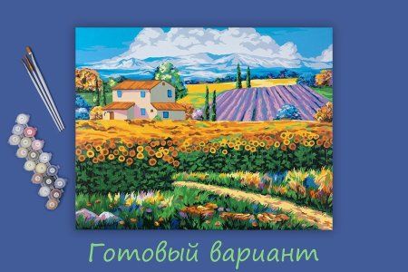 Набор для раскрашивания по номерам (холст на подрамнике) ФРЕЯ 50 х 40 см "В цветущих полях" PNB/PL-136