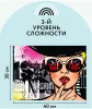 Картина по номерам на холсте ТРИ СОВЫ "Wow. Fashion" 30 x 40 см с акриловыми красками и кистями RE-КХ_44125
