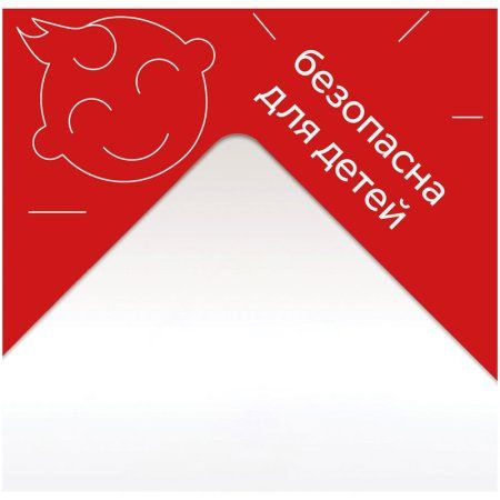 Доска для лепки ГАММА A5 пластик, белый RE-10122029 Доска для лепки ГАММА A5 пластик, белый RE-10122029