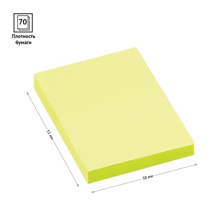 Самоклеящийся блок OfficeSpace 38 x 51 мм 200 л 4 неоновых цвета RE-286505