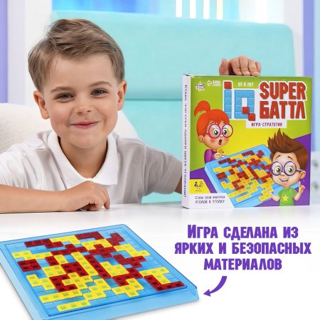 Настольная игра "IQ баттл" SIM-3303140