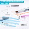Набор маркеров SKETCHMARKER Food Set 24 шт еда + сумка органайзер MPSM-24FOOD Набор маркеров SKETCHMARKER Food Set 24 шт еда + сумка органайзер MPSM-24FOOD