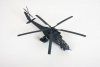 Сборная модель: Российский ударный вертолет Ми-35М, З-7276 Сборная модель: Российский ударный вертолет Ми-35М, З-7276