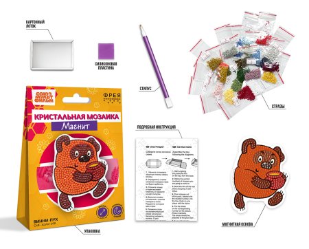 Кристальная (алмазная) мозаика ФРЕЯ магнит "Винни-Пух" 7.5 х 10 см CMF-ALVM-098