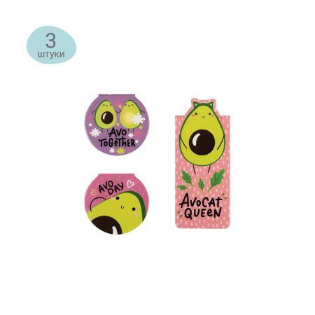 Закладки магнитные для книг 3 шт MESHU "Avocat" RE-MS_46713