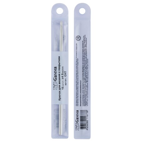 Крючок GAMMA металл d 4.5 мм 15 см с покрытием в чехле СНТ-45-15
