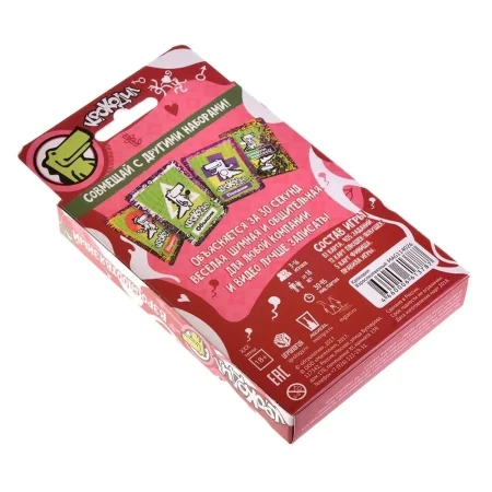 Настольная игра: Крокодил ВзрослоОтвязный MAG114026 Настольная игра: Крокодил ВзрослоОтвязный MAG114026